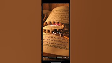 #المصحف#سوره_الانفال#ياسر_الدوسري#اكسبلور #اكسبلور
