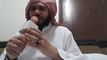 سورة الزمر من آية(١-٦١):القارئ همام عادل شاهين