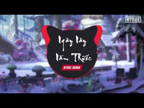 Ngày Này Năm