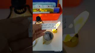 سابع يوم رمضان ? artdiycookingdrawingcoloring