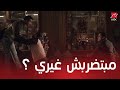 مسلسل مولانا العاشق الحلقة 17 شحتة وهدهد مش في وعيهم واتفضحوا في الحارة