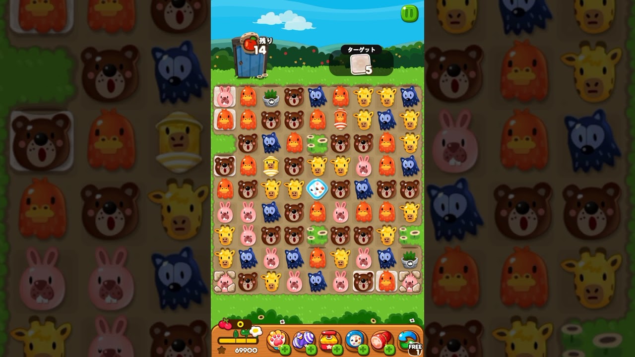 ぽりこ LINEポコポコ 3220クリア！ アイテム未使用 POKOPOKO - YouTube