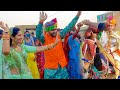 [516] Khub nache Shadi me 👌 shadi wedding rajasthani shubh journey Dance Village Lunkaransar Bikaner