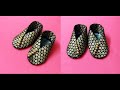 Baby Booties (Sewing) //DIY //Beautiful Gift Idea For Kids// How To Make Easy Fabric Baby Shoes...