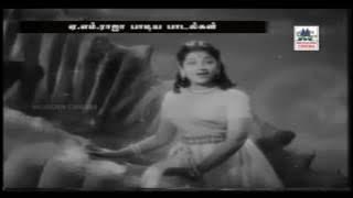 Chinna Pennana Pothile A M Rajah Jikki Aaravalli Tamil Old Song