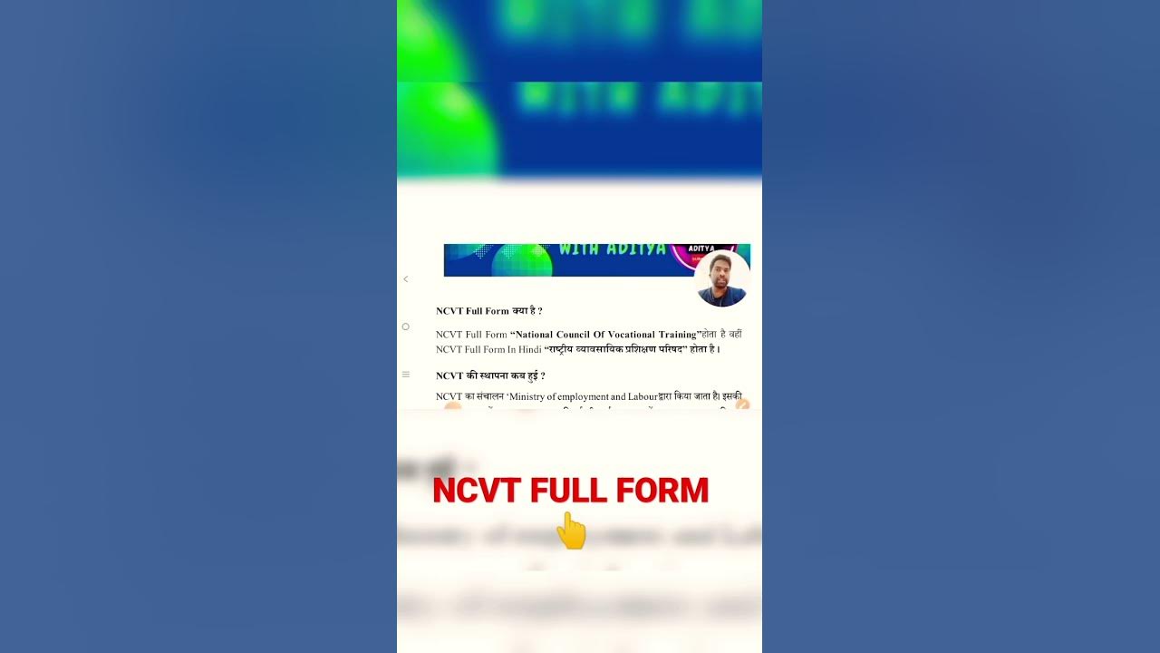 ncvt-full-form-iti-youtube