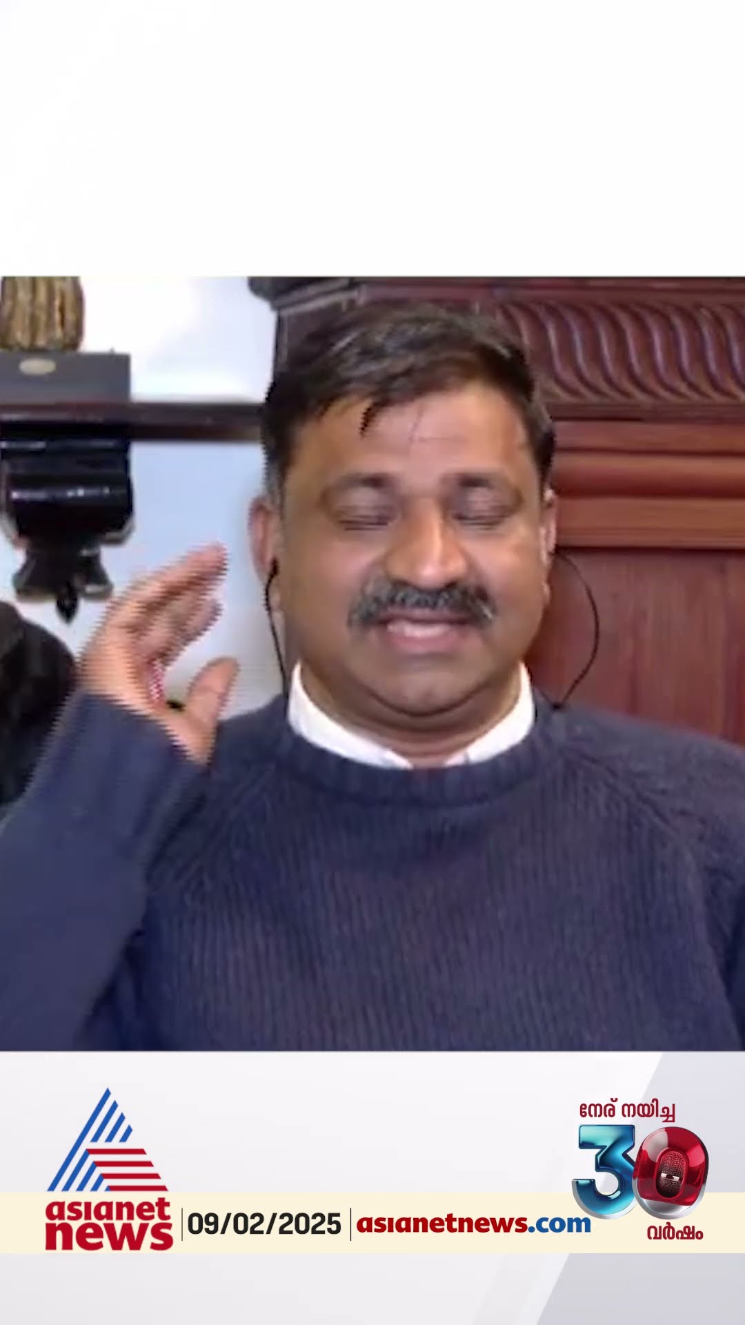 'തങ്ങളുടെ രാഷ്ട്രീയ നിലപാടുകളെ കുറിച്ച് വ്യക്തതയില്ലാത്ത പ്രസ്ഥാനമാണ് കോൺഗ്രസ്'