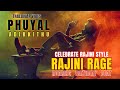 Phuyal adikkithu official lyrical mashup  tribute to superstar rajinikanth  musiq guru production