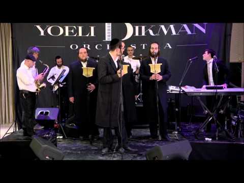 מוישי ניילנדר ויואלי דיקמן ״יהי רצון״ | moishy nailender & yoeli dikman Orchestra