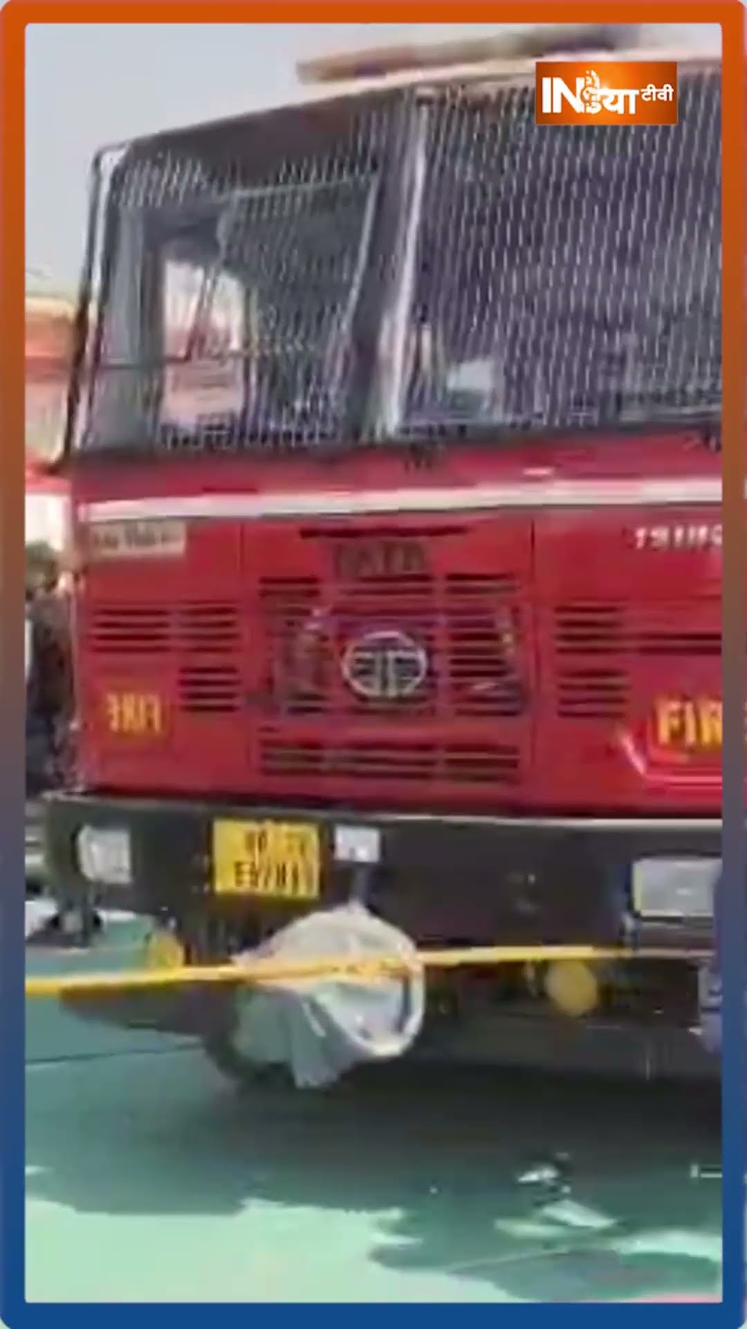 #mahakumbh2025 में लगी आग का सबसे Exclusive Video आया सामने | #firebreakout #cmyogi #indiatv
