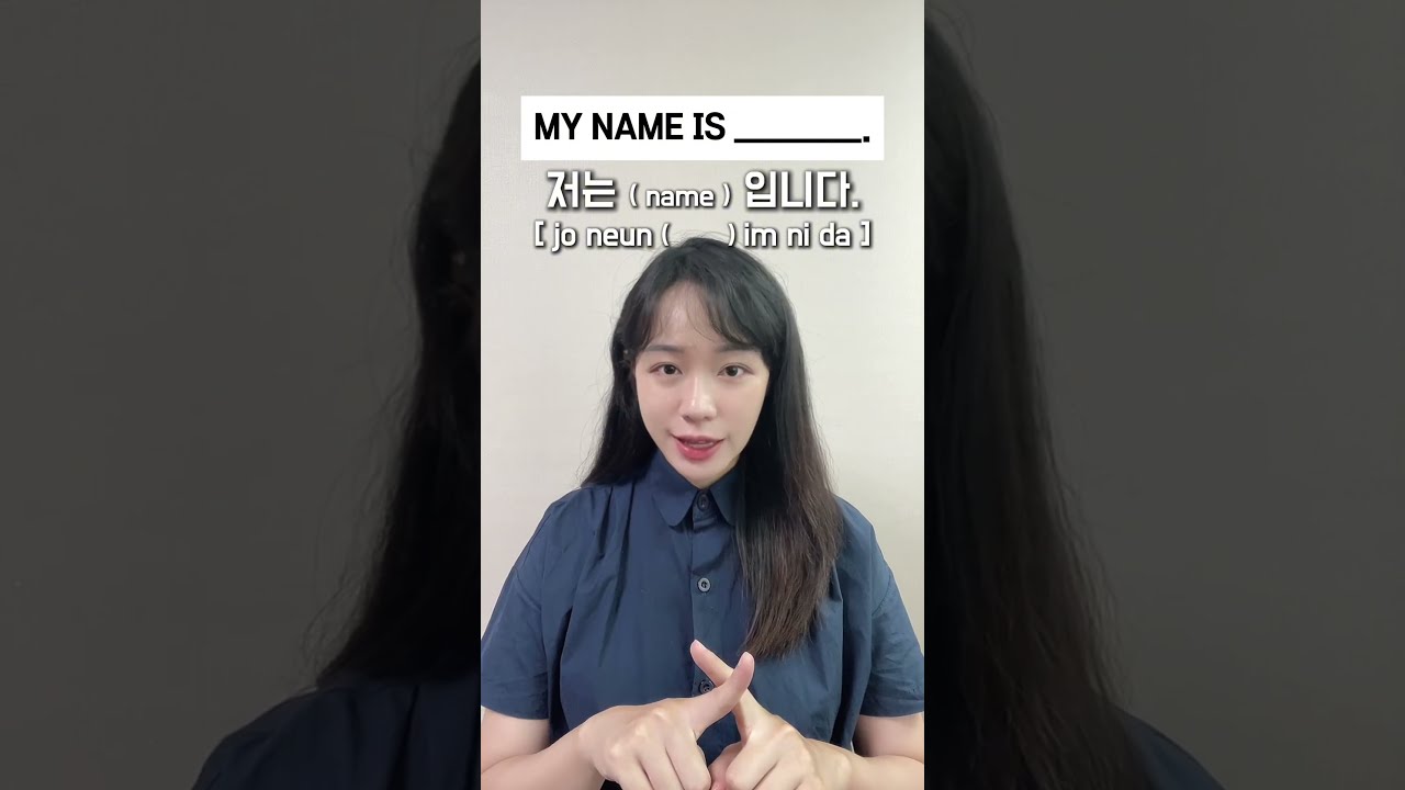 How To Introduce Yourself In Korean Shorts Viral Kdrama Learnkorean 