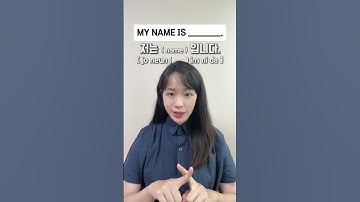 How to introduce yourself in Korean?! #korean #shorts #viral #kdrama #learnkorean #한국어