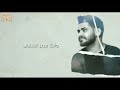 محمد المجزوب رد اعتبار حالات واتس