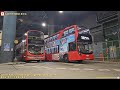 Hong kong bus kmb 277x lam tin station  fanling luen wo hui 