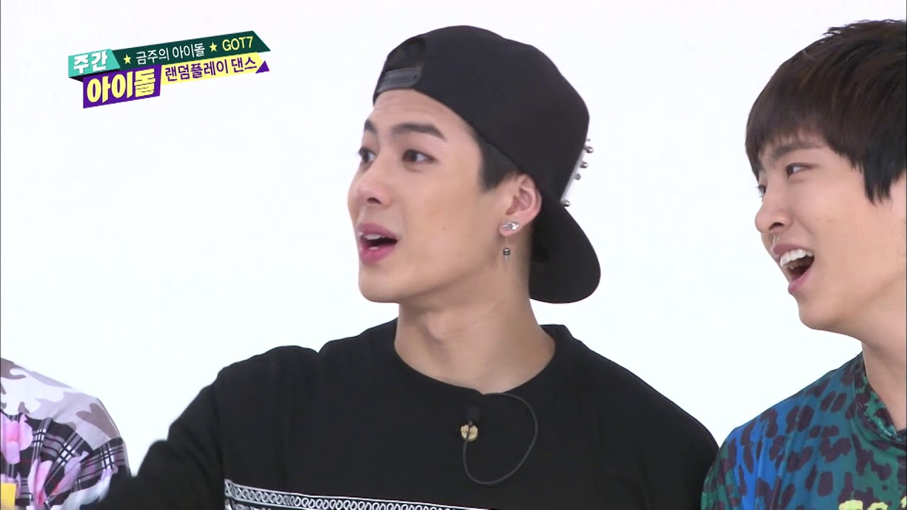 주간아이돌 (Weeky Idol) - 금주의 아이돌 GOT7 Random Play Dance (Vietnam Sub)