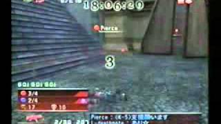 Dirge of Cerberus PlayOnline - Capture the Flag Kalm 03