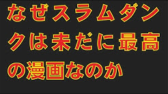2ちゃんねる名スレッド保管庫 Youtube 2ちゃんねる名スレッド保管庫 Youtube