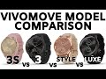 Garmin Vivomove Model Comparison and Feature Explanation - Vivomove 3S, 3, Style, Luxe Review