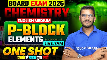 12th Chemistry | P-BLOCK ELEMENTS |⚡ONE SHOT | Chemistry Full Chapter | subjectives Class 12th