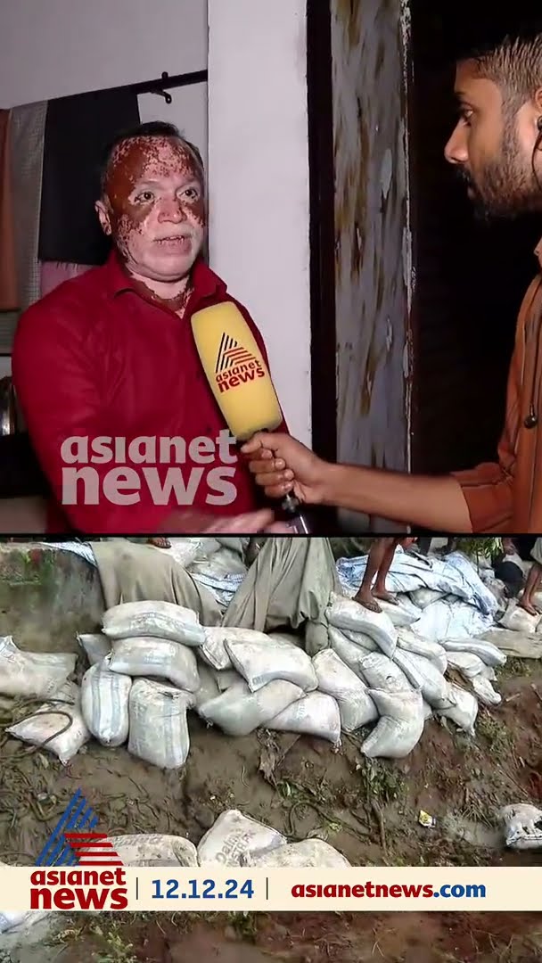 അപകടം നേരിട്ടുകണ്ടതിന്റെ ഞെട്ടൽ മാറാതെ ദൃക്‌സാക്ഷി