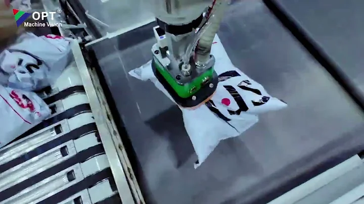 OPT Machine Vision Inspection for Logistics