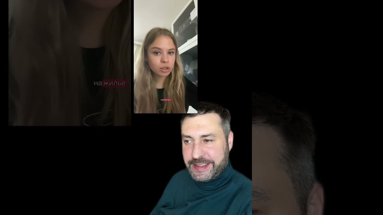 Проблемы замеров в сравнении с проблемами поколения 40+