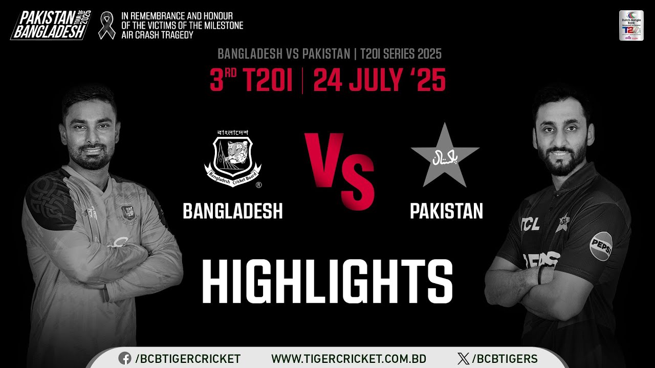 Highlights | 3rd T20I | Dutch-Bangla Bank Bangladesh 🆚 Pakistan T20I Series