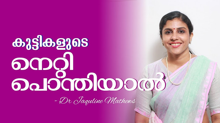 Bossing | Forehead bulging in children | കുട്ടികളുടെ നെറ്റി പൊന്തിയാൽ | Dr Jaquline Mathews BAMS