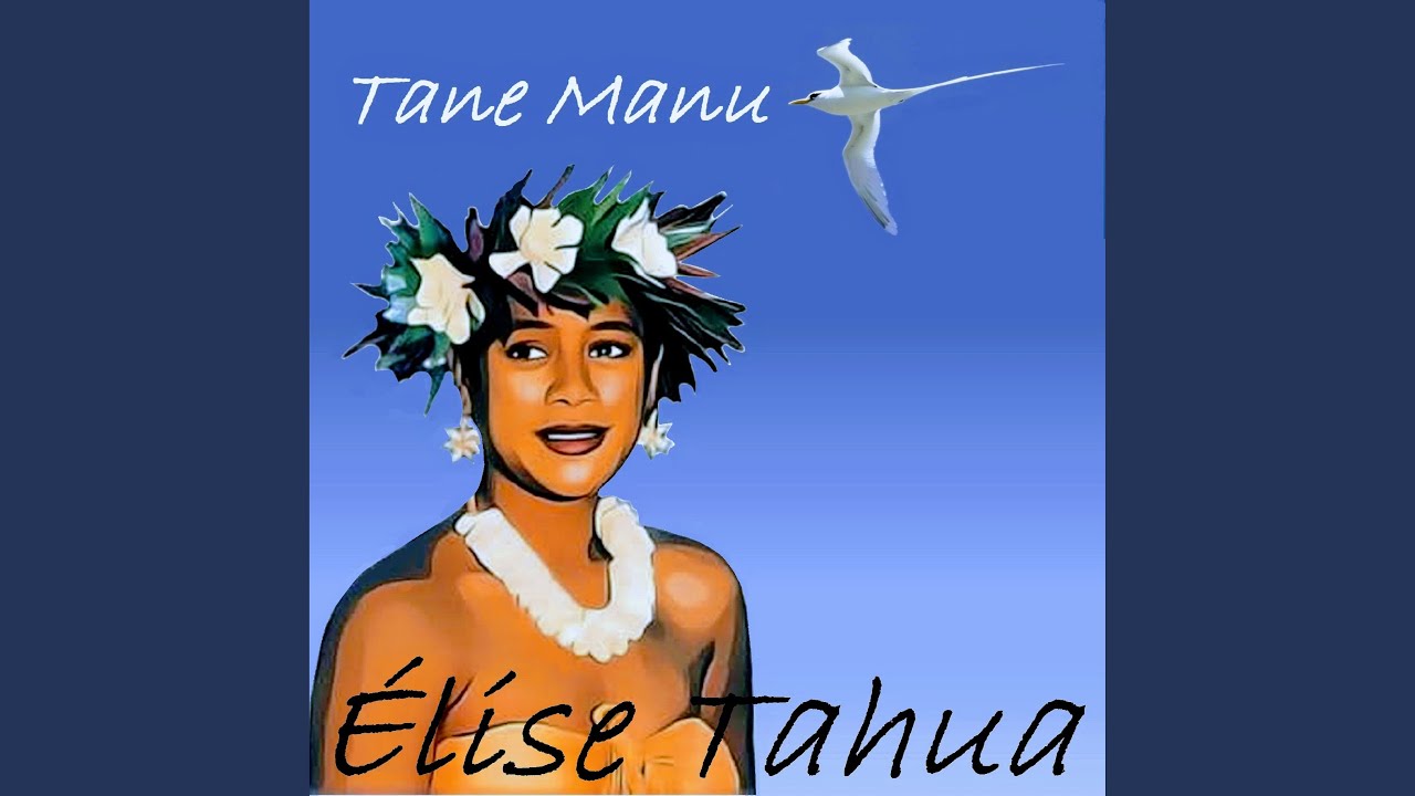 Tane manu - YouTube