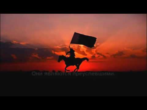 сура ат ТАУБА Мухаммад аль Люхайдан 