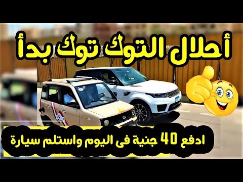 فيديو: أبواب 