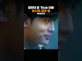 딸에게 총 겨누는 아빠
