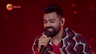 Sreerama Chandra Special Performance | Balu Suraganiki Swararchana | Zee Telugu