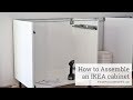 How to Assemble an IKEA SEKTION Base Cabinet How to Assemble an IKEA SEKTION Base Cabinet