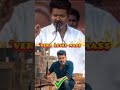 💥Semma reply 😄Thalapathi Vijay #shortsfeed #shortsfeed #funny #comedy