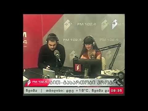 \"პიკის საათი\" 06.10.17  ლიტერატურული კონკურსი „მწიგნობარი“