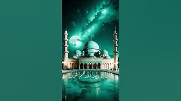 سورة النساء