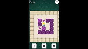 Sokoban Easy A Level 108