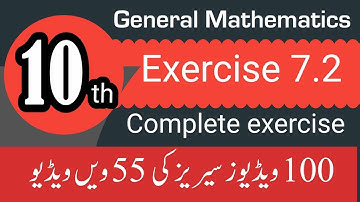 General mathematics | Class 10th | Exercise 7.2 | Chapter 7 | Complete exercise