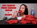 HOT CHEETO FRIED CHICKEN + RECIPE