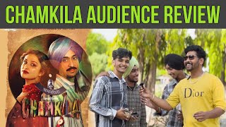 chamkila movie audience  review/ ਚਮਕੀਲਾ ਫਿਲਮ /pb gyan butta