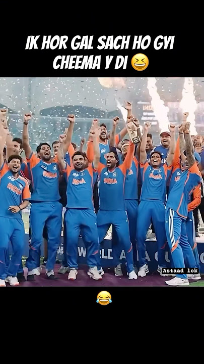 India vs Pakistan Asia Cup Final 2025 🏆 | Trophy Celebration Clip | Ind vs Pak Highlights #india