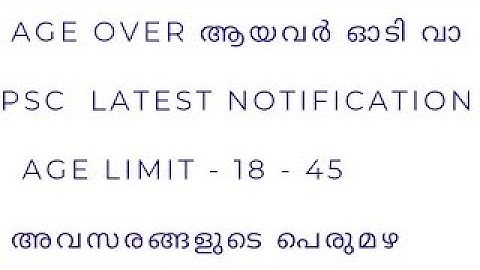 AGE OVER/PSC LATEST NOTIFICATIONS/DETAILED CLASS