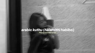 anirudh ravichander — arabic kuthu  (halamithi habibo) {slowed + reverb}