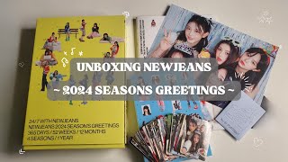 UNBOXING NEWJEANS 2024 SEASONS GREETINGS // 52 photocards???