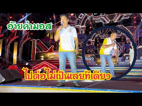 ผลสลากกินแบ่งรัฐบาล วันที่ 1 พย. 2567 ผลสลากกินแบ่งรัฐบาล วันที่ 1 พย. 2567
