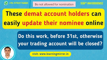 How to update nominee in my demat account online | How to add nominee in my demat account online?
