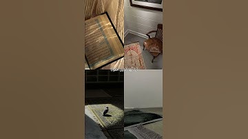 ان الله وملائكته يصلون على النبي القارئ أنس الشافعي 🤎