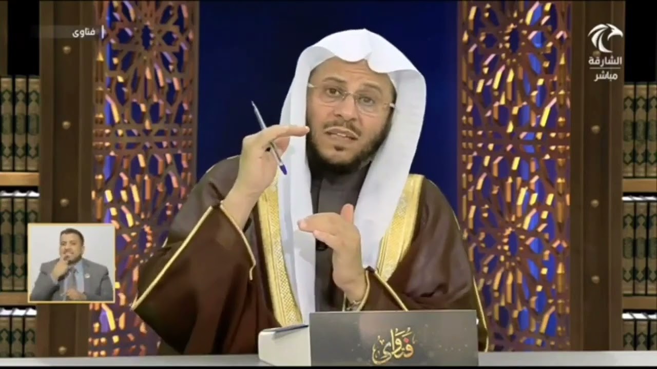 حكم التشاؤم بالأرقام؟ | الشيخ عزيز بن فرحان