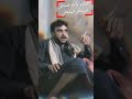 شـاعـر مــطــنـوخ 2025 كلمات واداء الشاعر ابوصقر المخلافي شاهد قبل الحذف ترند شـاعـر مــطــنـوخ 2025 كلمات واداء الشاعر ابوصقر المخلافي شاهد قبل الحذف ترند